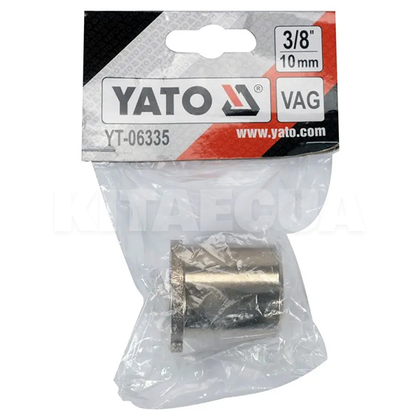 Адаптер для регулировки фаз газораспределения VAG 3-8" YATO (YT-06335) - 2