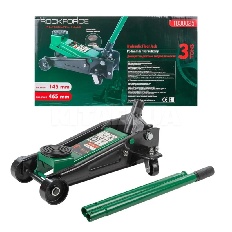Домкрат гідравлічний підкатний до 3т (145-465мм) ROCKFORCE (RF-T830025)
