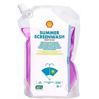 Омыватель летний 2л Summer Screenwash SHELL