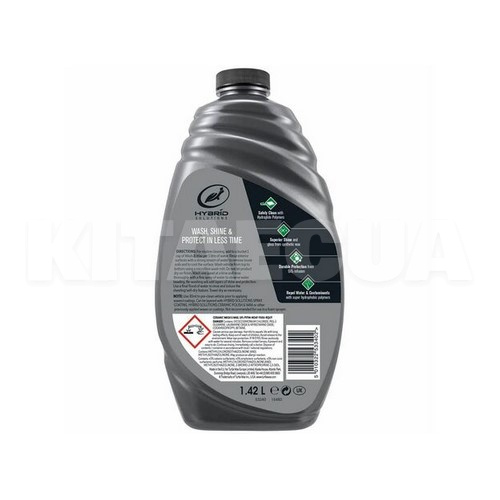 Автошампунь Ceramic Wash&Wax 1.42л концентрат с керамическим воском c ароматом тропический Turtle Wax (53351) - 2