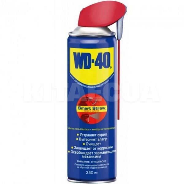 Мастило універсальне багатофункціональне проникаюча 250мл WD-40 (WD-40250)