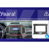 Штатна магнітола MOSS M2 4+32 Gb 9" Ford Ranger P703 2015-2022 (A) AMS (49030)