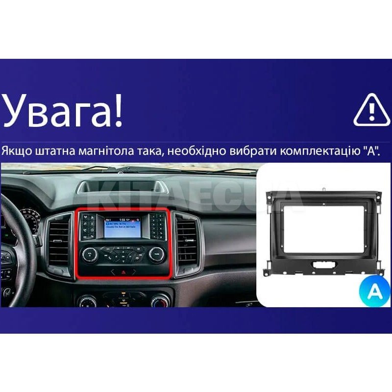 Штатна магнітола MOSS M2 4+32 Gb 9" Ford Ranger P703 2015-2022 (A) AMS (49030) - 3