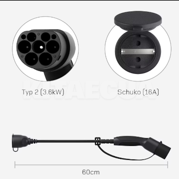 Переходник для зарядной станции 3.5 кВт Type2 - EU Schuko 5м GUWIEYG (S-T2EU) - 2