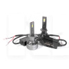 LED лампа для авто T8 PRO H1 55W 6000K (комлпект) TBS Design (00-00019915)