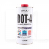 Тормозная жидкость 0.5л DOT-4 XADO (XA 54203)