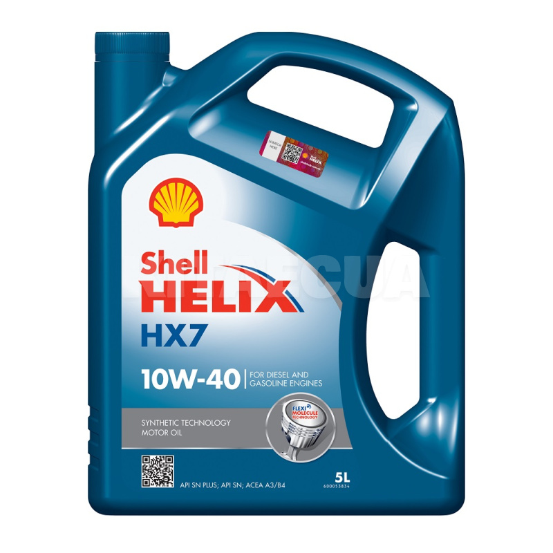 Масло моторное Helix HX7 5л 10W-40 полусинтетическое SHELL (550053738)