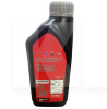 Масло трансмиссионое диэлектрическое BYD на HONDA e:NS1 (13479184-00)
