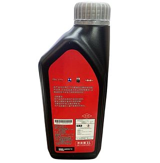 Масло трансмісійна діелектрична BYD