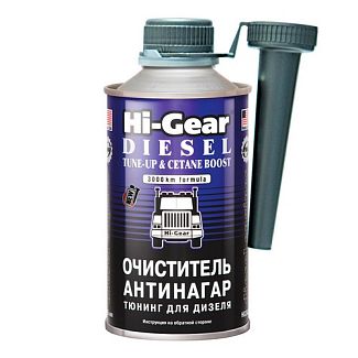 Присадка-очиститель в дизтопливо (антинагар) 325мл HI-GEAR