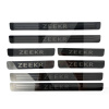 Накладки на пороги на ZEEKR 001 (NNP-Z001)