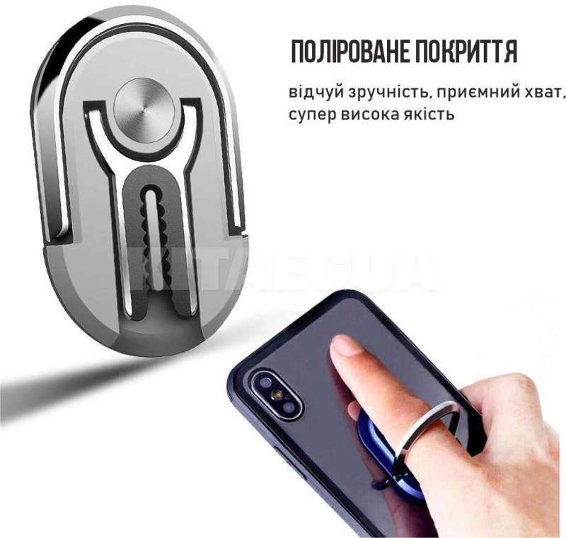 Автомобільний тримач Premium Space Gray RM-C200 XoKo (XK-RM-C200GR) - 4