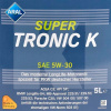 Масло моторное синтетическое 5л 5W-30 SuperTronic K Aral (P018F15-ARAL)