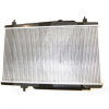 Радиатор охлаждения двигателя (2 вентилятора) FITSHI на GEELY CK (1602041180-01)
