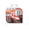 Ксенонова лампа D1S 35W 85V 2шт. Night Breaker Laser Osram (66140XNN-HCB)