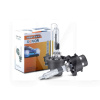 Ксеноновая лампа D2R 35W 85V 4300K 2шт. Super Vision (524526)