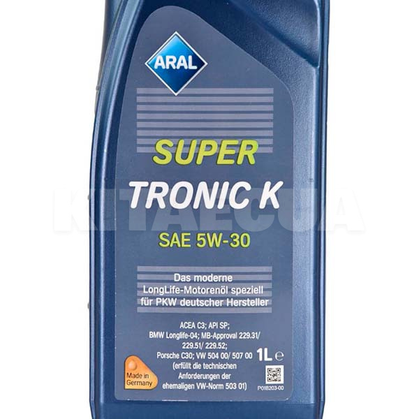 Масло моторное синтетическое 1л 5W-30 SuperTronic K Aral (P018F0E-ARAL) - 5