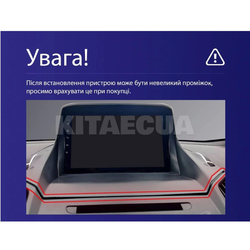Штатная магнитола MOSS M3 4+32 ГБ 9" Ford Escape 3 2012-2019 (A) AMS (49881) - 2