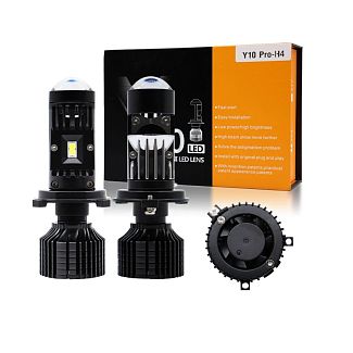 Мини LED линзы в фары H4 50/60W 6000K 