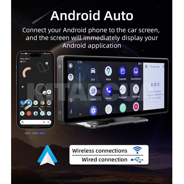 Автоэкран Carplay/Android Auto 10.2 K2 OBDPEAK (OBD-K2) - 2