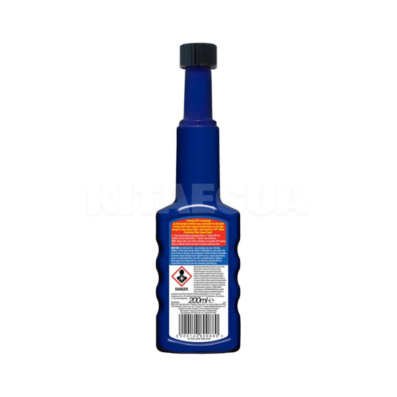 Присадка-очисник фільтра сажі 200мл DPF Cleaner STP (E302010400) - 2