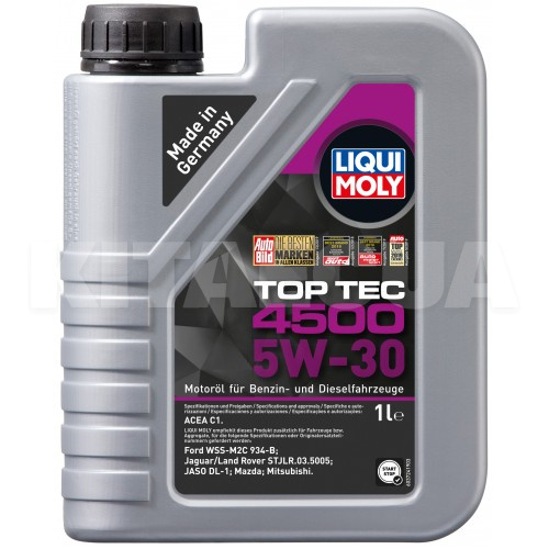 Масло моторное синтетическое 1л 5W-30 Top TEC 4500 LIQUI MOLY (2317)