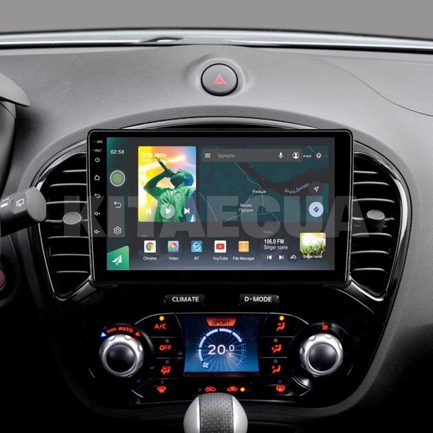 Штатная магнитола X9464 4+64 ГБ 9" Nissan Juke 2010-2014 SIGMA4car (33720) - 3