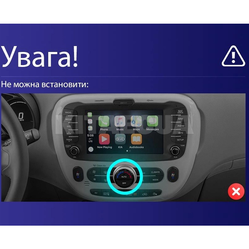 Штатна магнітола MOSS M2 4+32 Gb 9" Kia Soul 2 PS 2013-2019 (A) AMS (49216) - 3