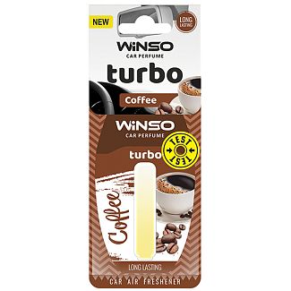 Ароматизатор "кофе" 5мл Turbo Coffee Winso