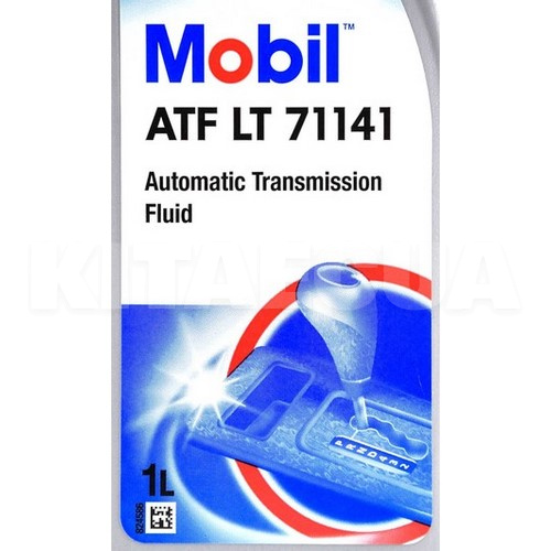 Масло трансмиссионное полусинтетическое 1л (в ГУР) ATF LT 71141 MOBIL (151009-MOBIL) - 3