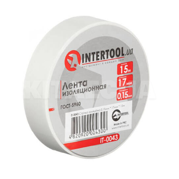 Ізолента 15м х 17мм IT-0043 біла Intertool (181532) - 3