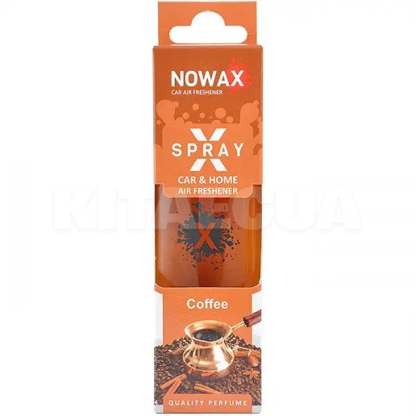 Ароматизатор "кофе" 50мл X Spray Coffee NOWAX (NX07596)