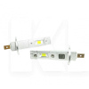 LED лампа для авто H1 6W 6000K Star Small (комплект) HeadLight (M9-H1)