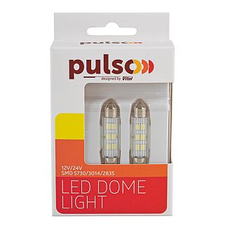 LED лампа для авто T11x41mm 6000K (комплект) PULSO