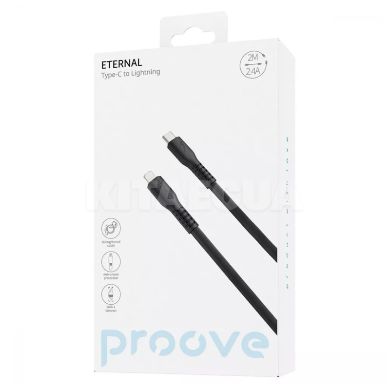 Кабель Type-C Lightning 27W 2м Eternal голубой PROOVE (580860242) - 3