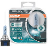 Галогенные лампы H15 55W 12V Cool Blue Intense +20% комплект Osram (OS 64176CBN-HCB)