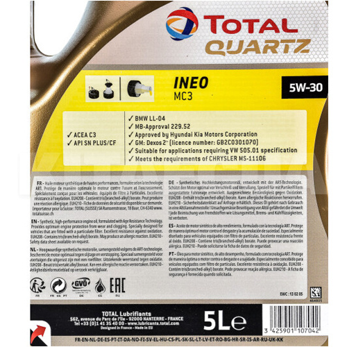Масло моторне синтетичне 5л 5W-30 Quartz Ineo MC3 TOTAL (157103-TOTAL) - 2