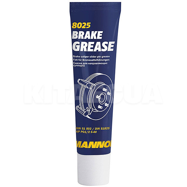 Смазка синтетическая для направляющих суппортов 20г Brake Grease Mannol (8025)