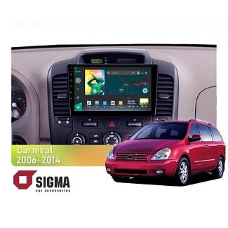Штатная магнитола X9232 2+32 Gb 9" Kia Carnival VQ 2006-2014 SIGMA4car