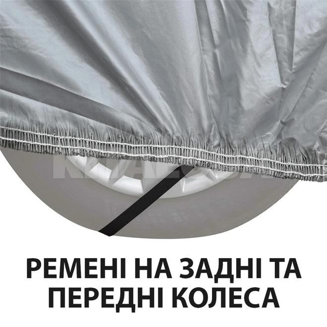 Тент-чехол на авто Oxford 470х180х150см XoKo (XK-TENT) - 5
