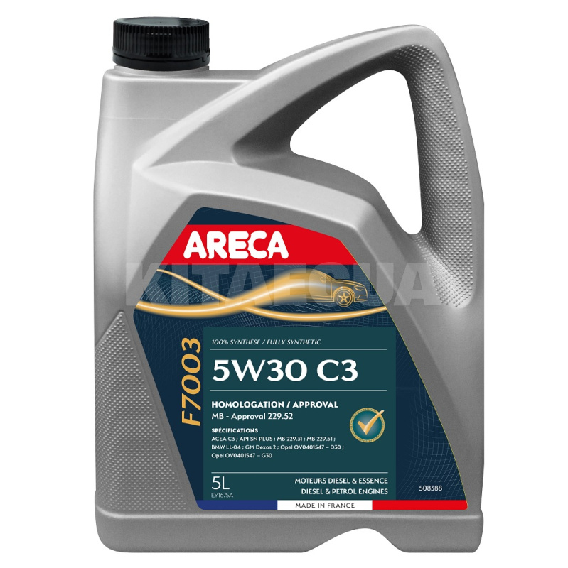 Масло моторное синтетическое 5л 5W-30 F7003 ARECA (051050)