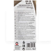 Масло моторное синтетическое 1л 5W-30 ECOLIFE COMMA (BA12E5)