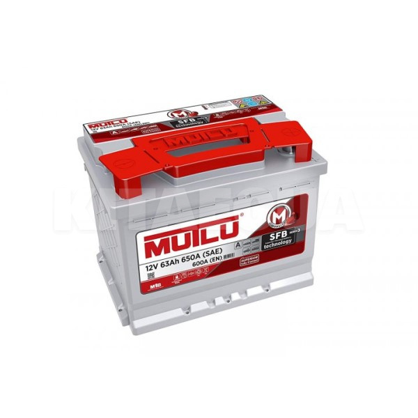 Акумулятор автомобільний 63Ач 600А "+" праворуч Mutlu (LB2.63.060.A)
