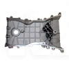 Крышка механизма ГРМ 1.6L на TIGGO FL (E4G16-1007083BA)