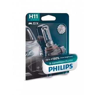 Галогенна лампа H11 55W 12V X-tremeVision +150% PHILIPS