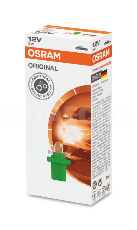 Лампа розжарювання 12V 2W Original Osram (OS 2722 MF) - 2