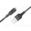 Кабель USB - Lightning 2A X25 1м черный HOCO (6957531080107)