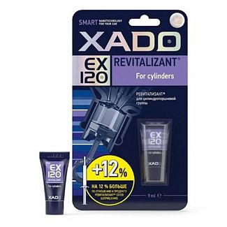 Присадка 9мл ревитализант для цилиндропоршневой группы EX120 XADO