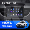 Штатная магнитола X1 2+32Gb 10" Honda CR-V 4 RM 2011-2018 (C) Teyes (37931)