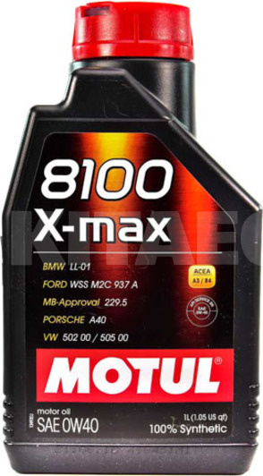 Масло моторное синтетическое 1л 0W-40 8100 X-Max MOTUL (348201)